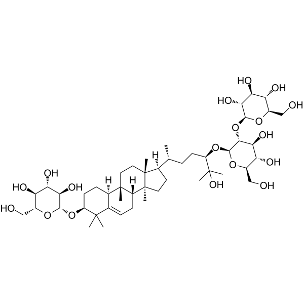 11-Deoxymogroside IIIE 1793003-47-0